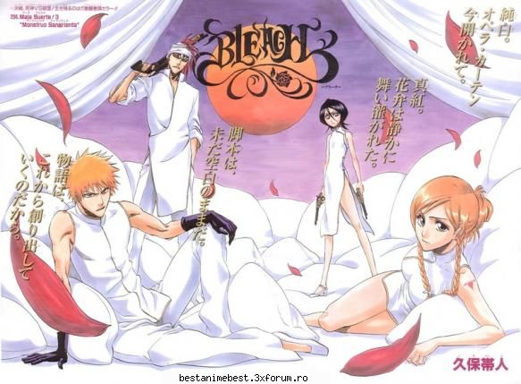 rukia aha, sunt akord
