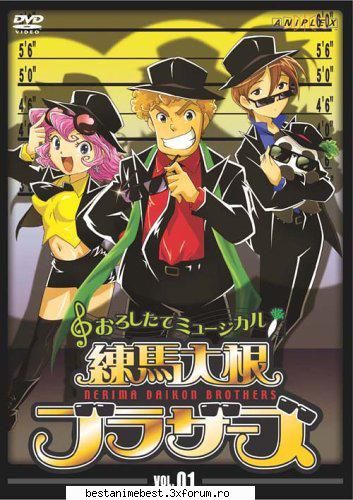 fratii nerima daikon mie mia placut acest anime destul mult...