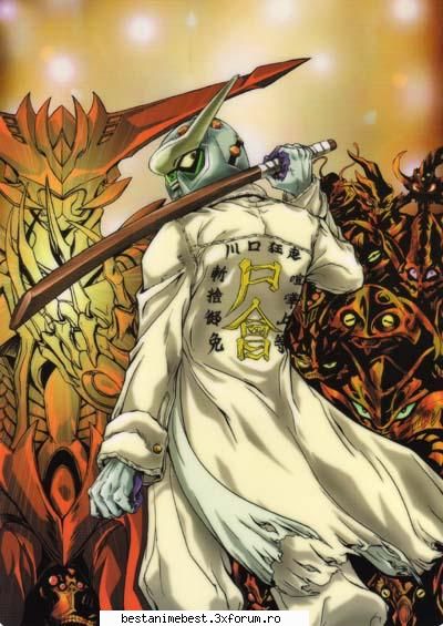 hakaima sadamitsu    