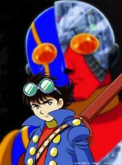 humanoi kikaider
