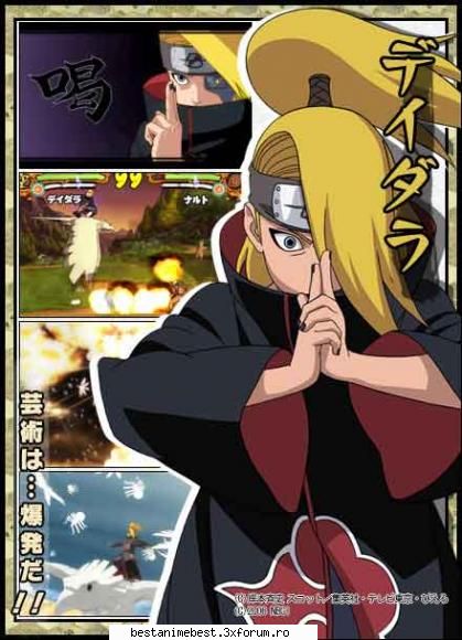 deidara parere avetzi despre el? mie pare sooper dragutz shi cool. RrOoXxYy