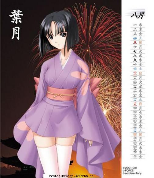 kimonoul vraeu kimono