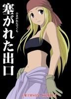 winry rockbell winry