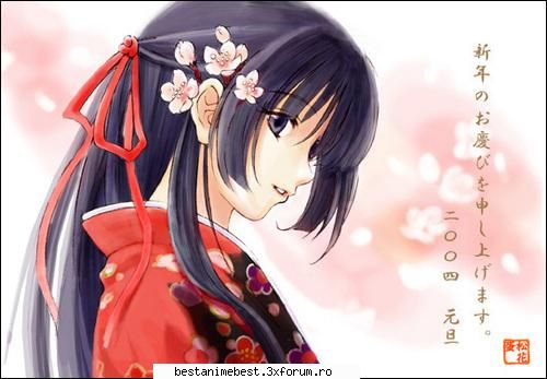 kimonoul cred