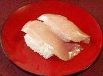 nigiri sushi limba japoneza nigiri inseamna strange, ceea acest preparat nigiri sushi. timpul