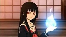 Ai Enma - ☆ღ Kikkyo ☆ღ - Jigoku Shoujo