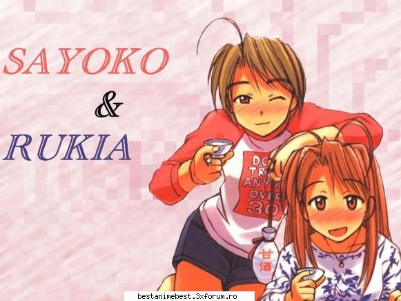 Apartamentul lui Edward Elric - sayoko si cu rukia - Apartamente