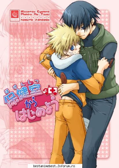 Cele mai tari si ciudate cupluri din Naruto ! - chiar ai dreptate narusasu e cel mai tare cuplu - Naruto