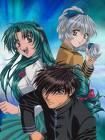 Galerie - Yondaime - Welcome