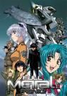 Galerie - Full Metal Panic - Welcome