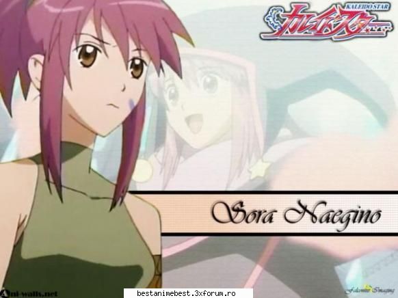Galery - sora e super^^=) - Kaleido Star