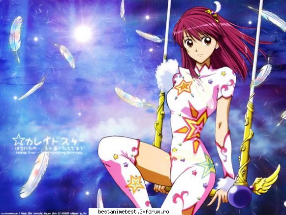 Galery - Orihime - Kaleido Star