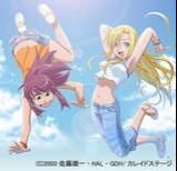 Galery - Orihime - Kaleido Star