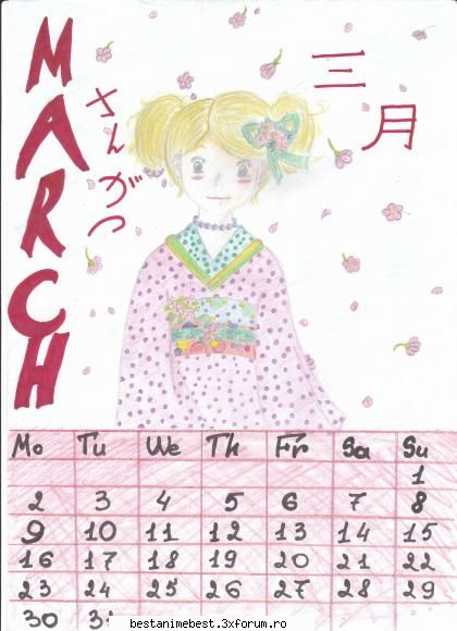 Honey and Clover - yume - Honey and Clover