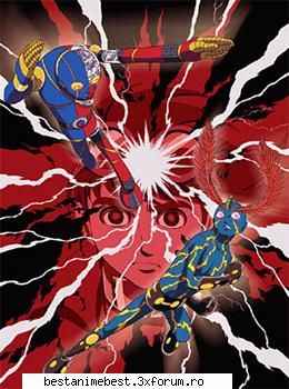 Humanoi Kikaider - Rena Ryuugu - Humanoid Kikaider