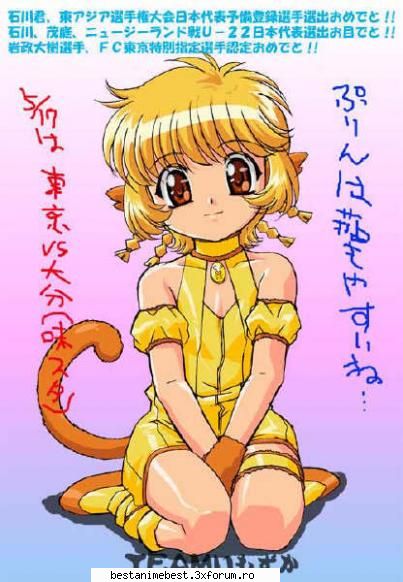 Kiki/Pudding - Kiki e asa draguta.eplreferata mea dupa Zoey.E - Tokyo Mew Mew/Mew Mew Power
