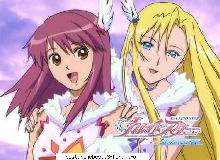 Layla Hamilton - Orihime - Kaleido Star