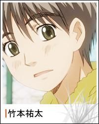 Morita vs Yuta - Orihime - Dezbateri Anime
