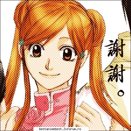 Orihime - Orihime - Bleach