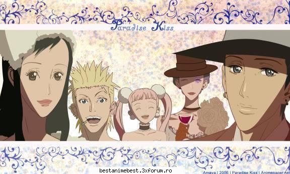Paradise Kiss - Rena Ryuugu - Paradise Kiss