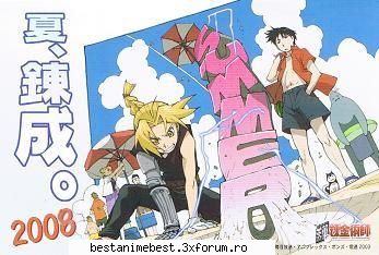 Poze amuzanta din Full metal alchemist - Spy_may - Full Metal Alchemist