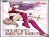 Renee/Zakuro - suzi-chan - Tokyo Mew Mew/Mew Mew Power