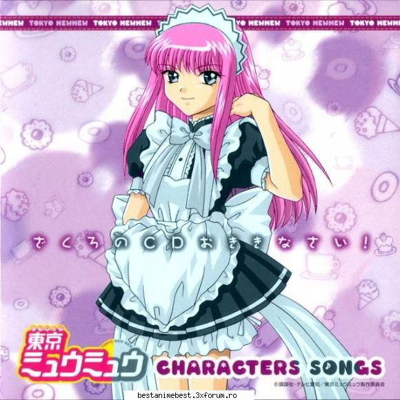 Sera - sera mew mew cafe - Personaje Anime create de noi