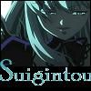 SuiginTou - Orihime - Rosen Maiden