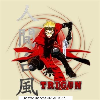 Vash - Rena Ryuugu - Trigun