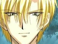 Yuki - Orihime - Gravitation