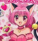 Zoey/Ichigo - Rena Ryuugu - Tokyo Mew Mew/Mew Mew Power